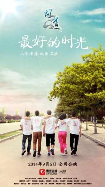 乔治城大学商业管理文凭证书